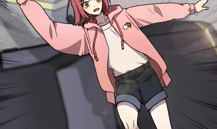 我的专属粉丝 - 第1话 又是车祸？！(4/5) - 3