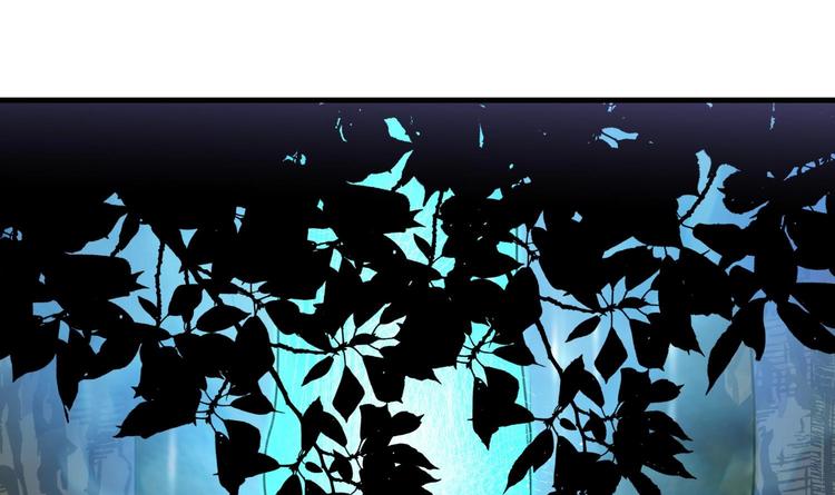 我的专属粉丝 - 第1话 又是车祸？！(4/5) - 6