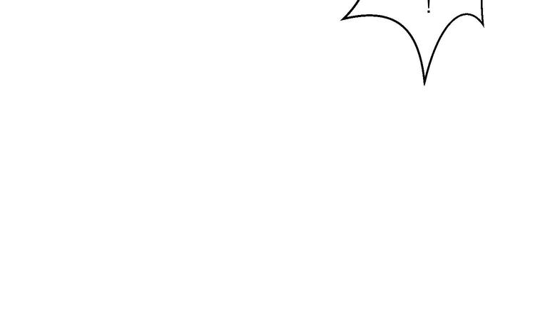 我的专属粉丝 - 第1话 又是车祸？！(4/5) - 1