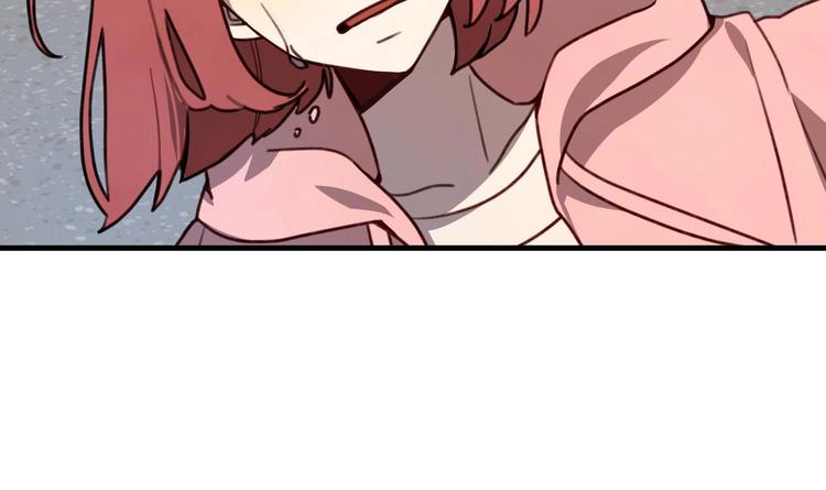 我的专属粉丝 - 第1话 又是车祸？！(5/5) - 1