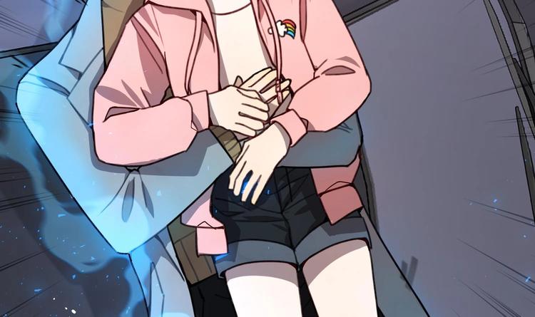 我的专属粉丝 - 第1话 又是车祸？！(5/5) - 4