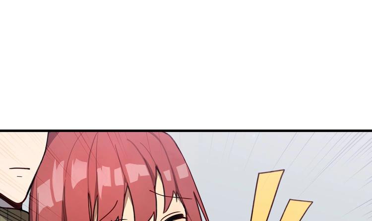 我的专属粉丝 - 第1话 又是车祸？！(5/5) - 3