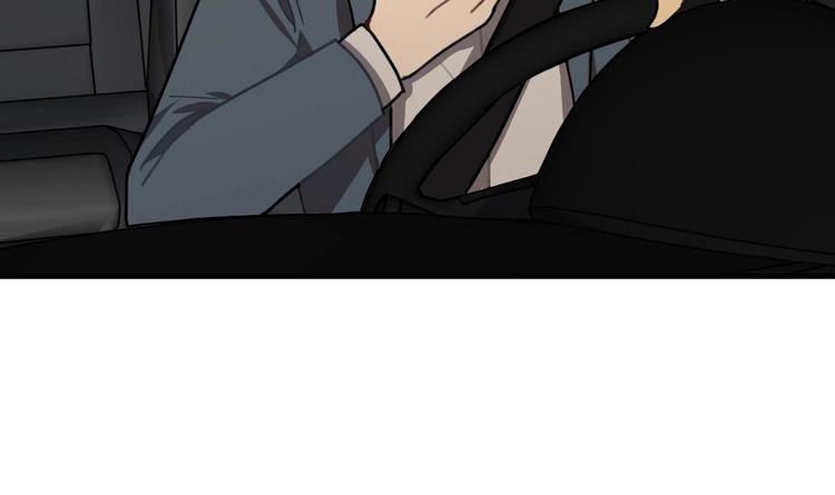 我的专属粉丝 - 第1话 又是车祸？！(2/5) - 1