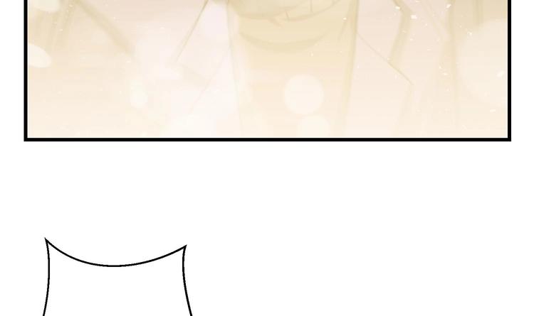 我的专属粉丝 - 第1话 又是车祸？！(2/5) - 6