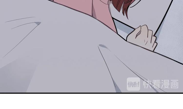 我的专属粉丝 - 第11话 难以启齿的秘密(3/4) - 6