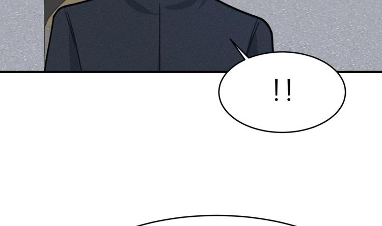 我的专属粉丝 - 第11话 难以启齿的秘密(3/4) - 2