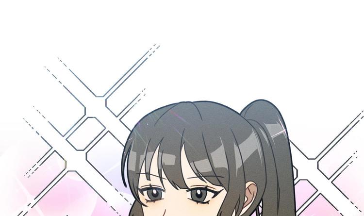 我的专属粉丝 - 第11话 难以启齿的秘密(3/4) - 5