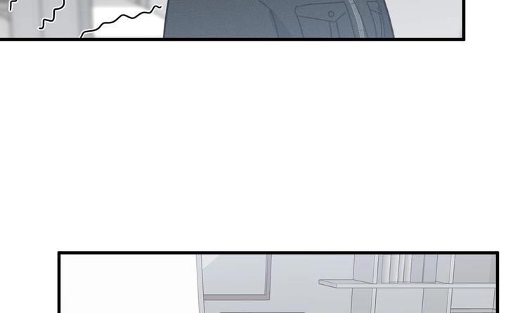 我的专属粉丝 - 第11话 难以启齿的秘密(4/4) - 7