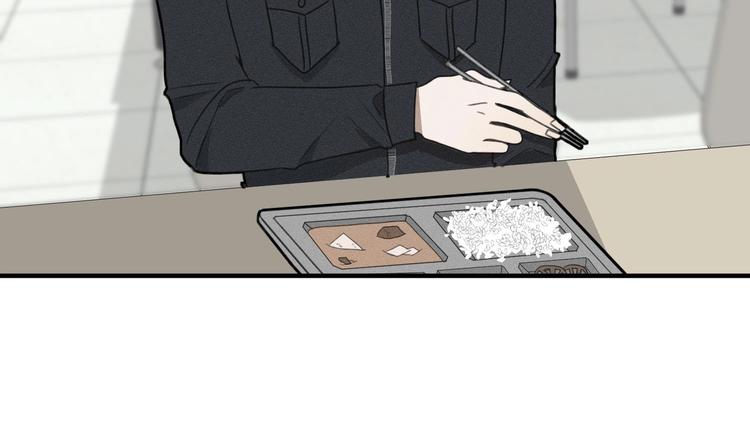 我的专属粉丝 - 第11话 难以启齿的秘密(4/4) - 3