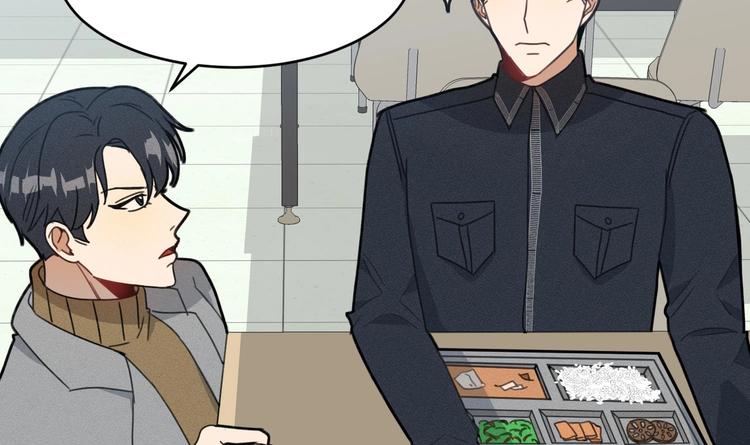 我的专属粉丝 - 第11话 难以启齿的秘密(4/4) - 5