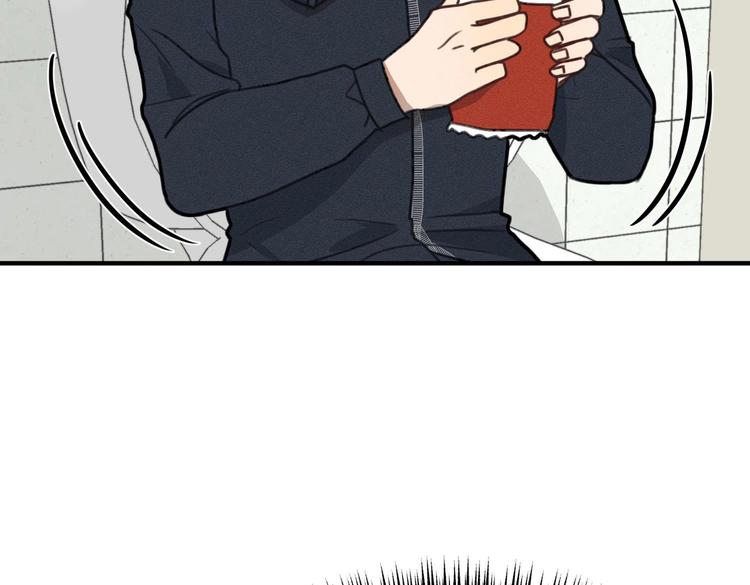 我的专属粉丝 - 第11话 难以启齿的秘密(4/4) - 7