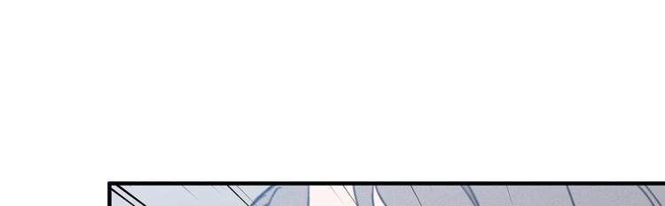 我的专属粉丝 - 第11话 难以启齿的秘密(4/4) - 2