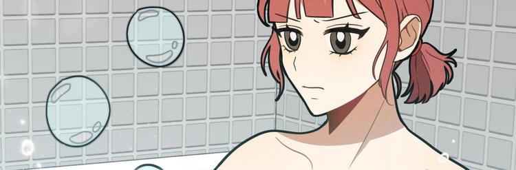 我的专属粉丝 - 第11话 难以启齿的秘密(2/4) - 3