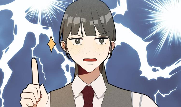 我的专属粉丝 - 第11话 难以启齿的秘密(2/4) - 1