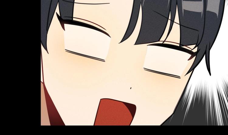 我的专属粉丝 - 第11话 难以启齿的秘密(2/4) - 3