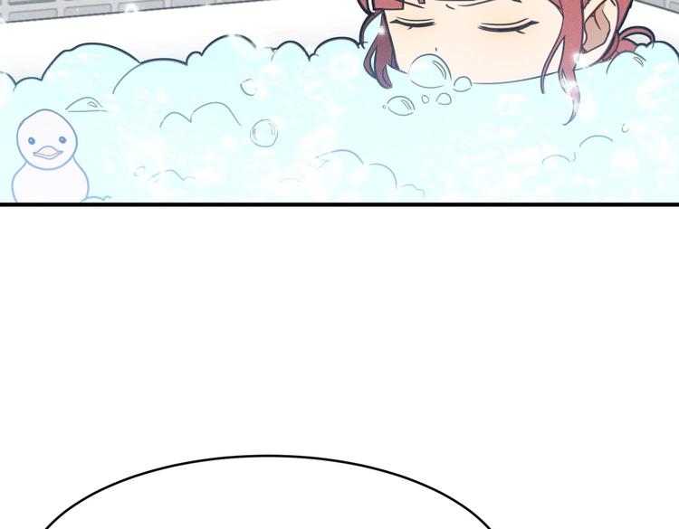 我的专属粉丝 - 第11话 难以启齿的秘密(2/4) - 8