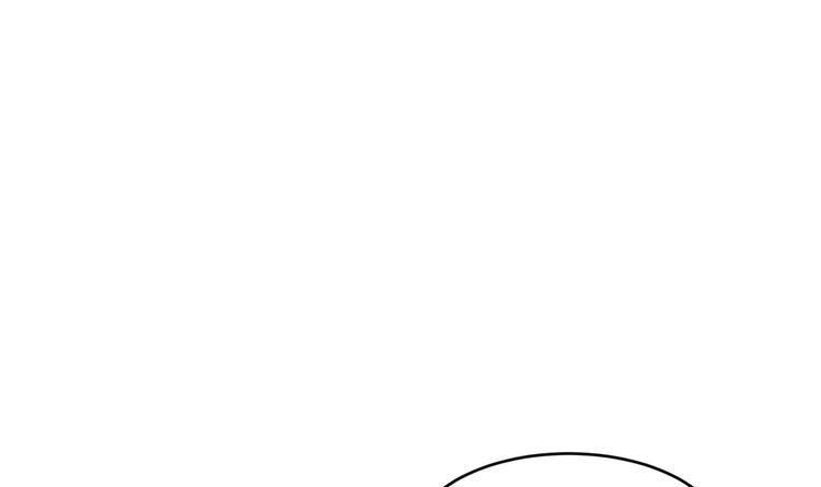 我的专属粉丝 - 第11话 难以启齿的秘密(2/4) - 4