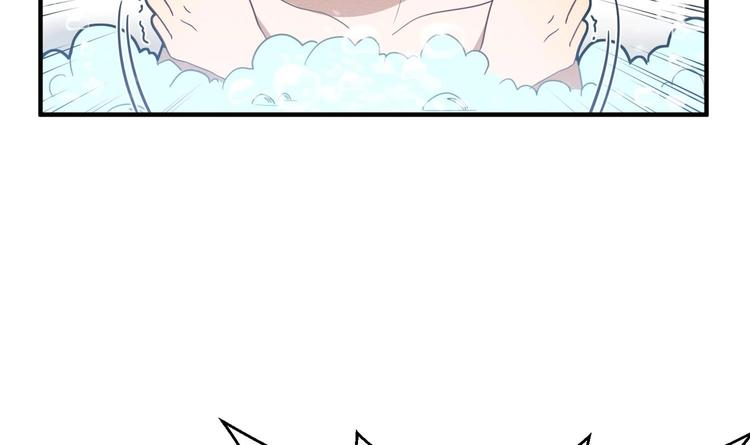 我的专属粉丝 - 第11话 难以启齿的秘密(2/4) - 6