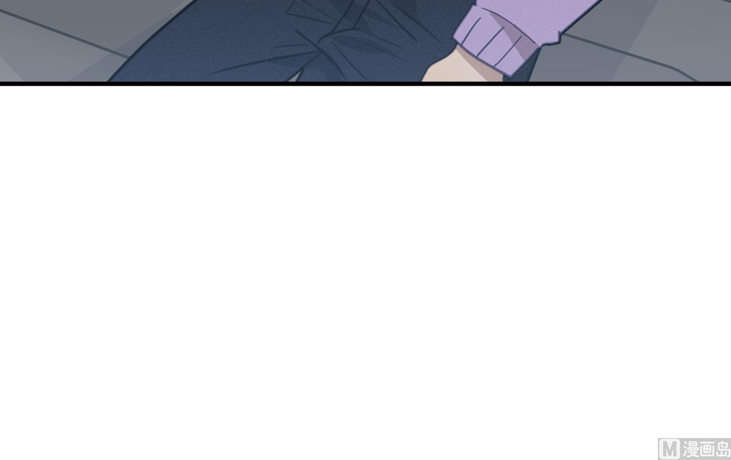 我的专属粉丝 - 第13话 被捉弄了(3/4) - 7