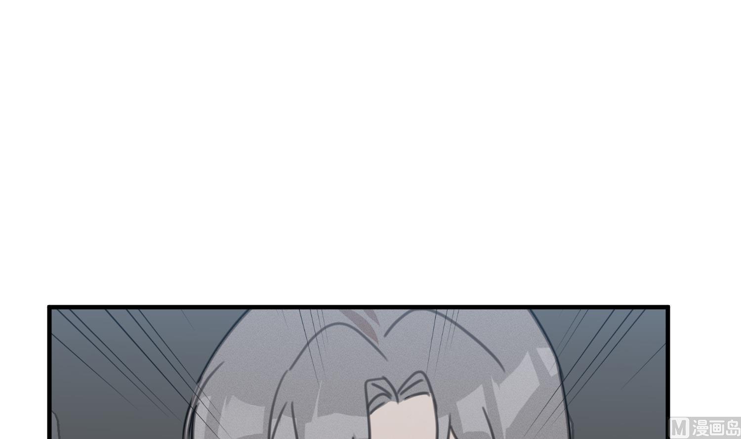 我的专属粉丝 - 第13话 被捉弄了(3/4) - 6