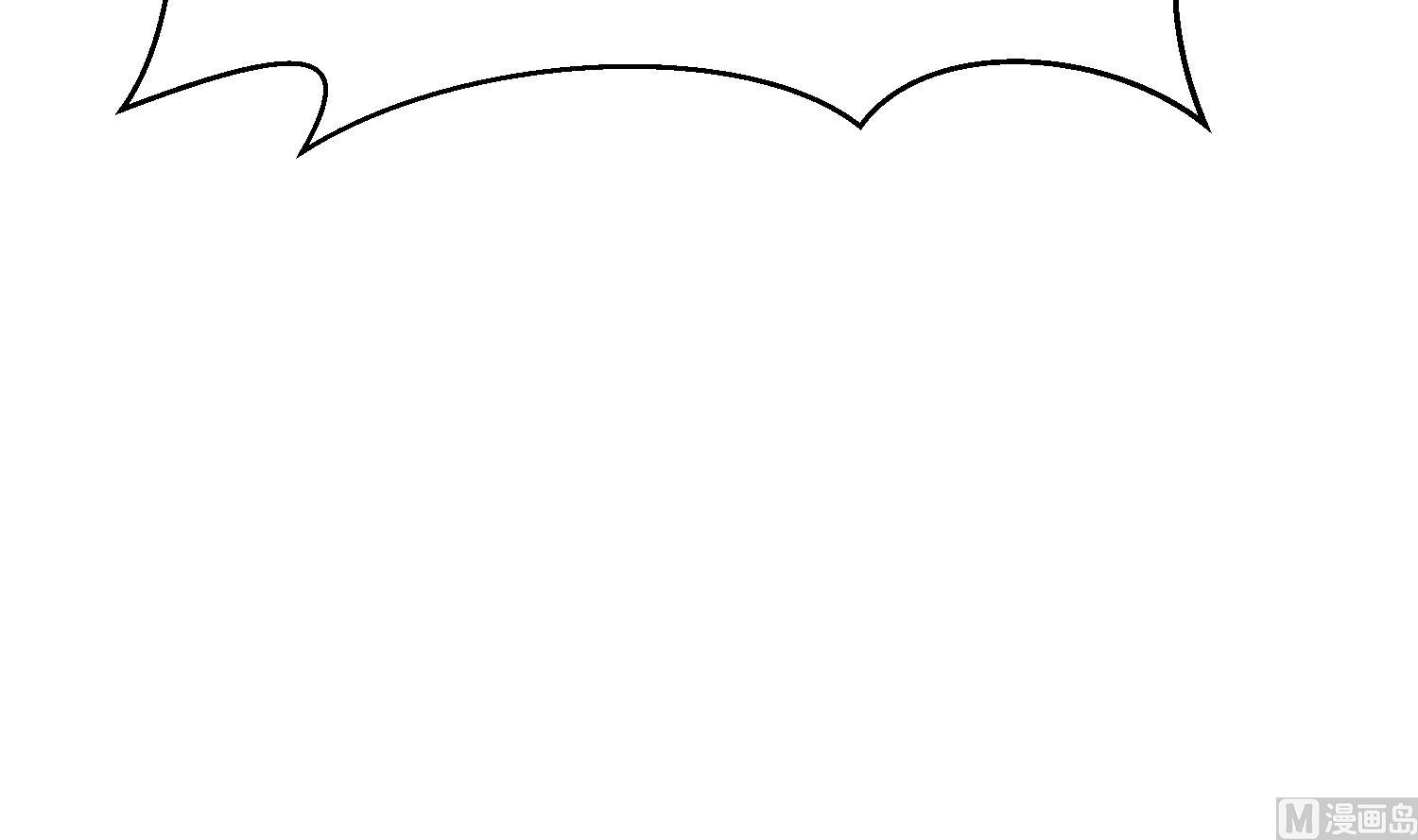 我的专属粉丝 - 第13话 被捉弄了(3/4) - 1