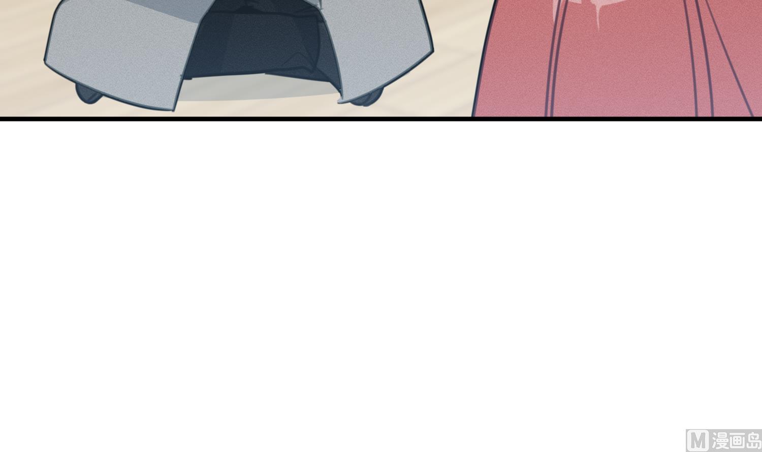 我的专属粉丝 - 第13话 被捉弄了(4/4) - 3