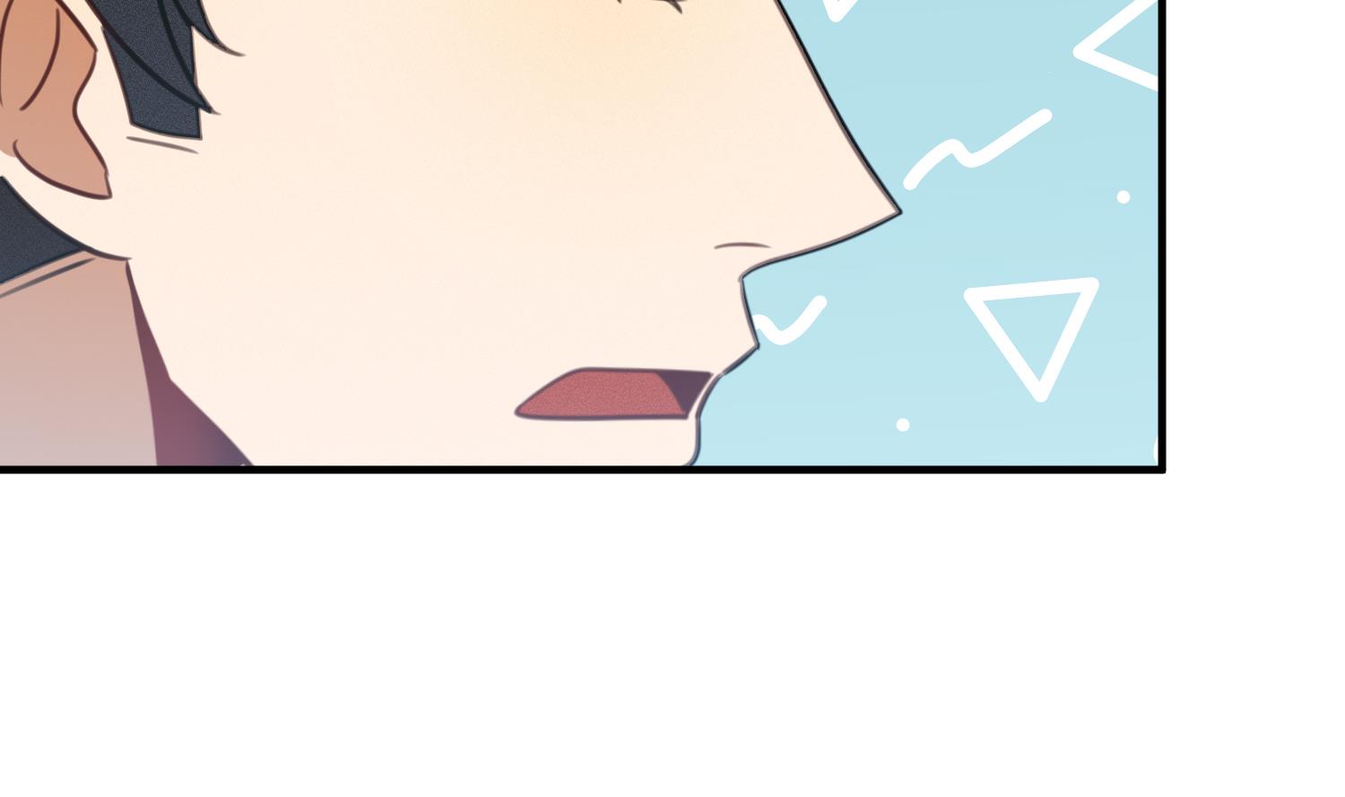 我的专属粉丝 - 第13话 被捉弄了(4/4) - 1