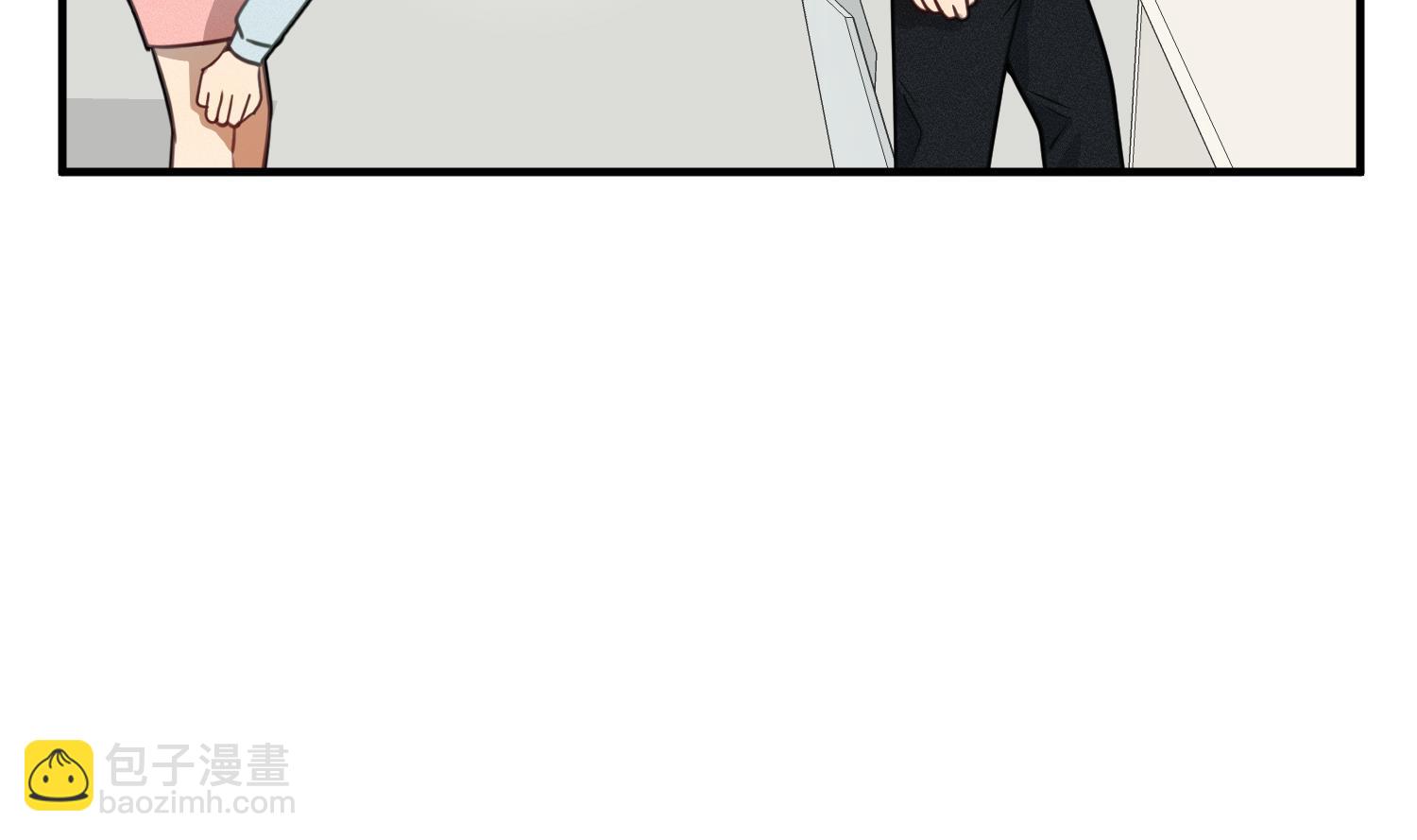 我的专属粉丝 - 第13话 被捉弄了(1/4) - 1