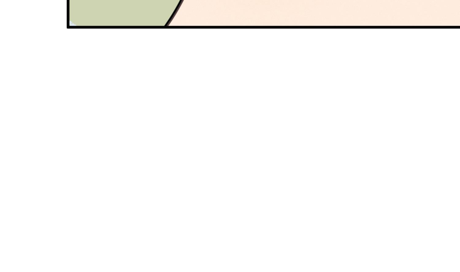 我的专属粉丝 - 第13话 被捉弄了(2/4) - 7