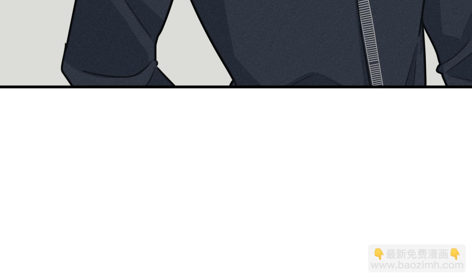 我的专属粉丝 - 第13话 被捉弄了(2/4) - 2