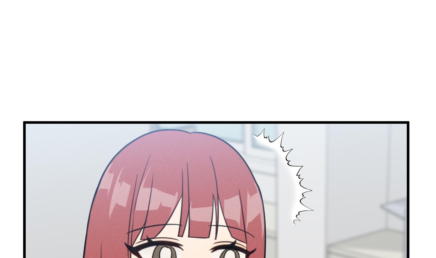 我的专属粉丝 - 第13话 被捉弄了(2/4) - 3