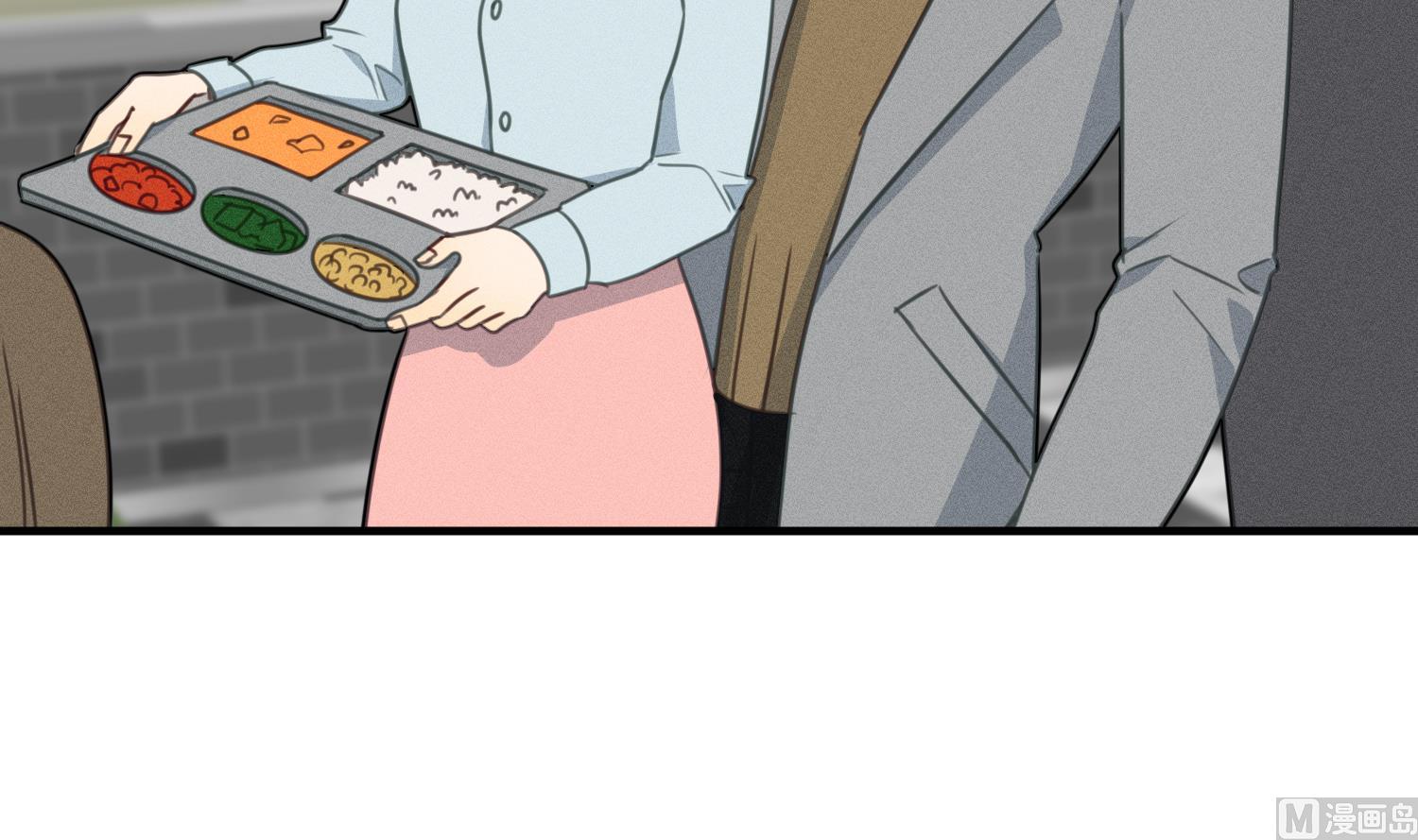 我的专属粉丝 - 第13话 被捉弄了(2/4) - 2