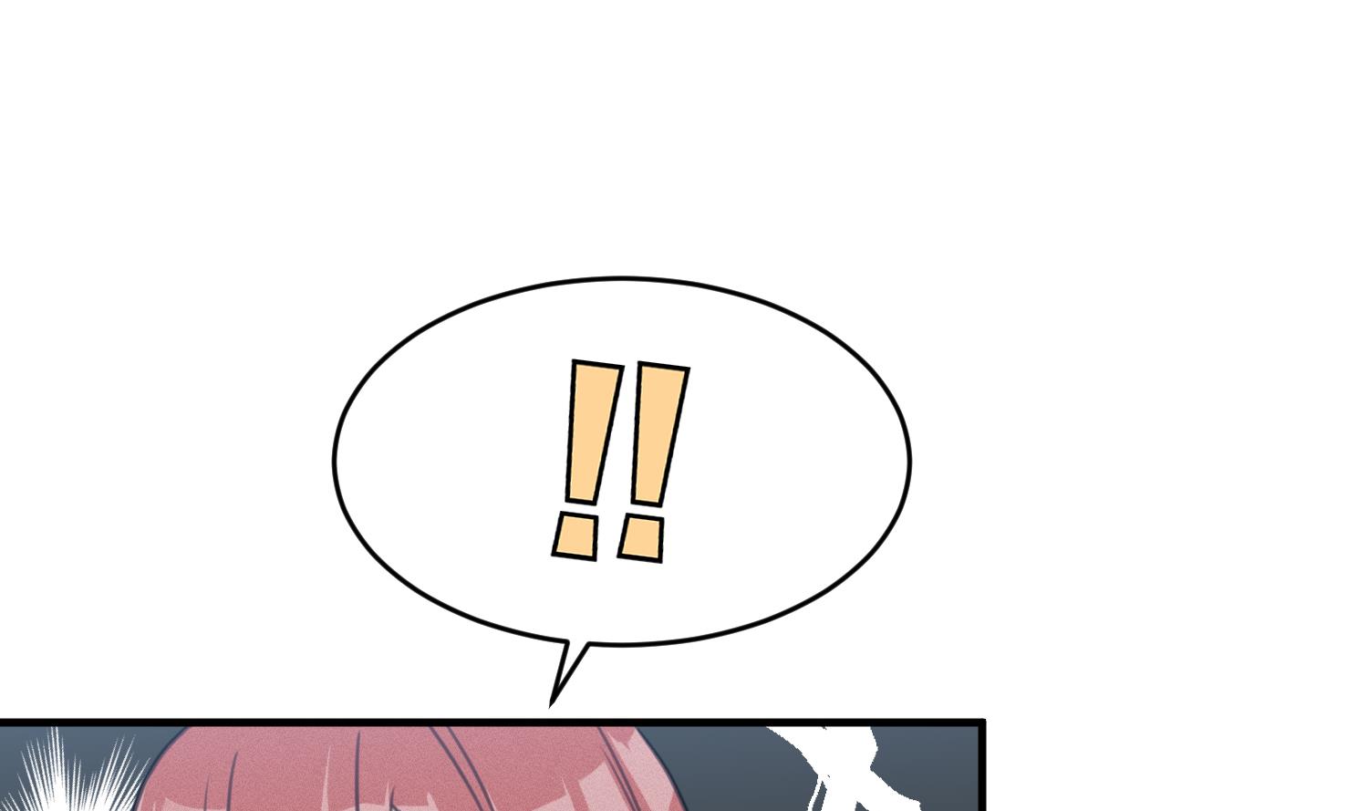 我的专属粉丝 - 第13话 被捉弄了(2/4) - 3