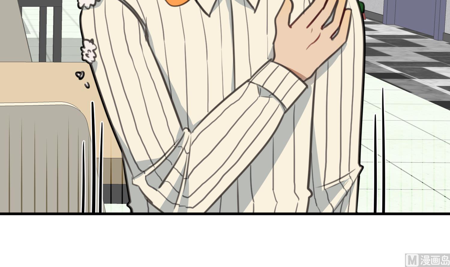 我的专属粉丝 - 第13话 被捉弄了(2/4) - 5