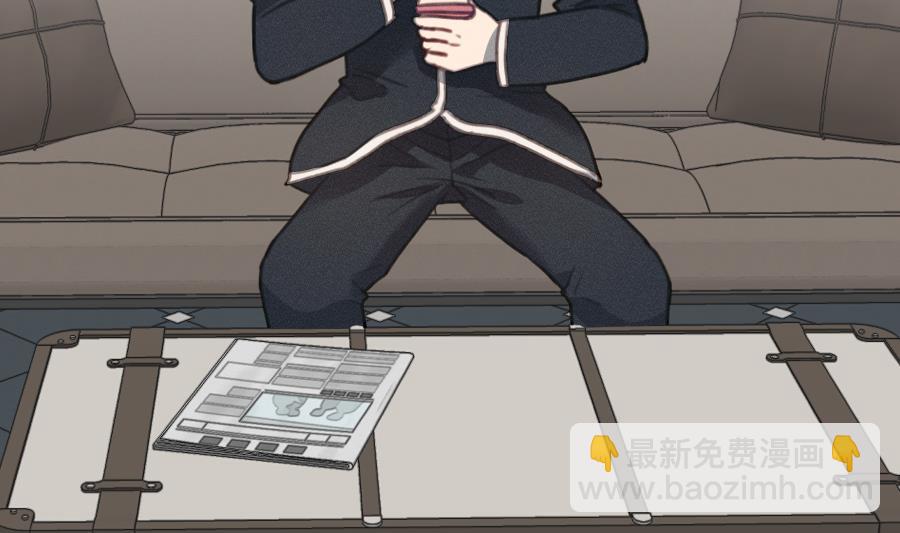 我的专属粉丝 - 第15话 阴魂不散(3/4) - 8