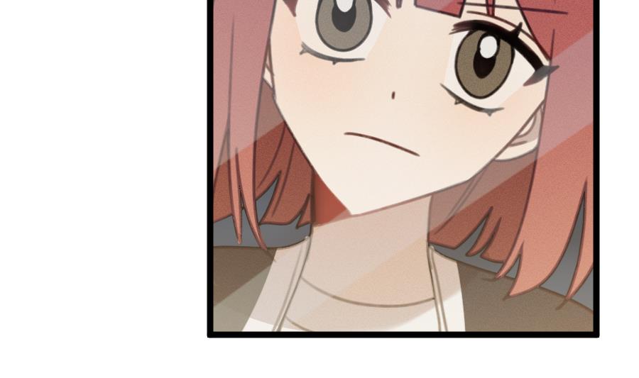 我的专属粉丝 - 第15话 阴魂不散(3/4) - 1