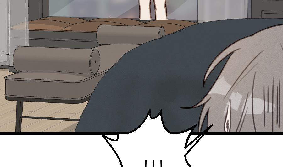 我的专属粉丝 - 第15话 阴魂不散(3/4) - 4