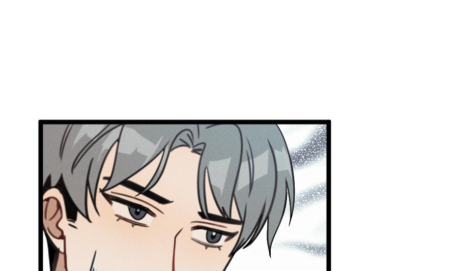 我的专属粉丝 - 第15话 阴魂不散(4/4) - 6