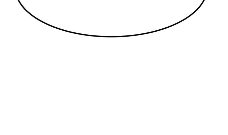 我的专属粉丝 - 第15话 阴魂不散(4/4) - 1