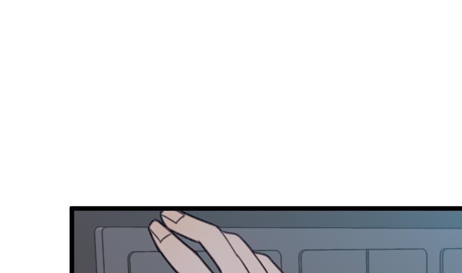 我的专属粉丝 - 第15话 阴魂不散(1/4) - 5