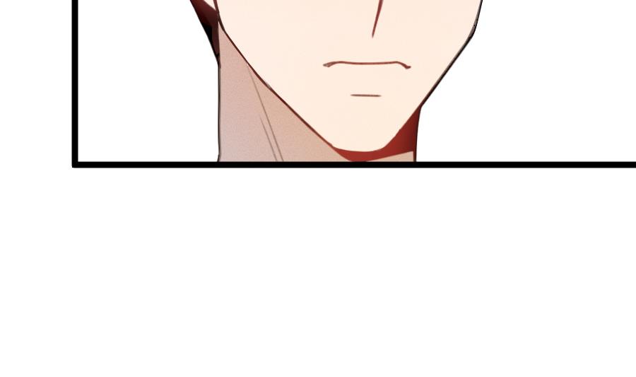 我的专属粉丝 - 第15话 阴魂不散(2/4) - 8