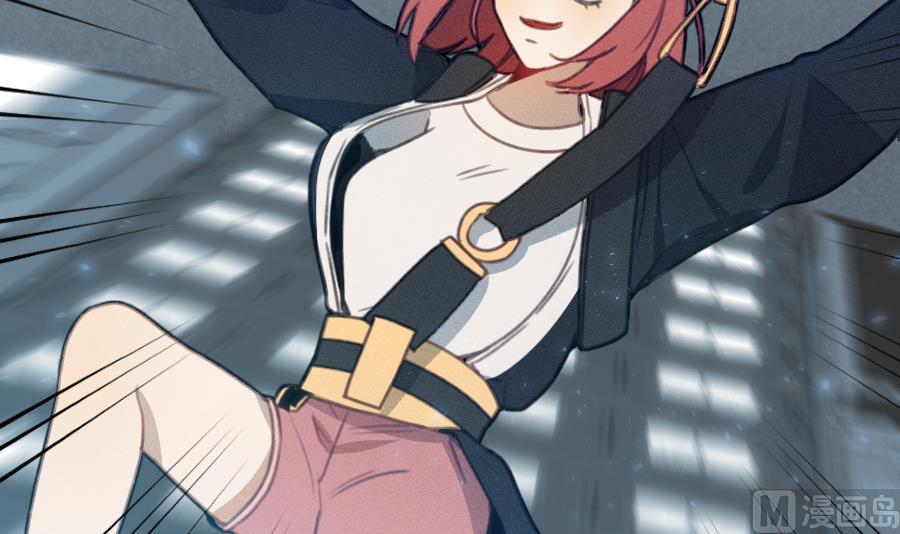 我的专属粉丝 - 第15话 阴魂不散(2/4) - 8