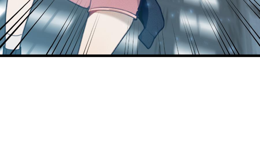 我的专属粉丝 - 第15话 阴魂不散(2/4) - 1