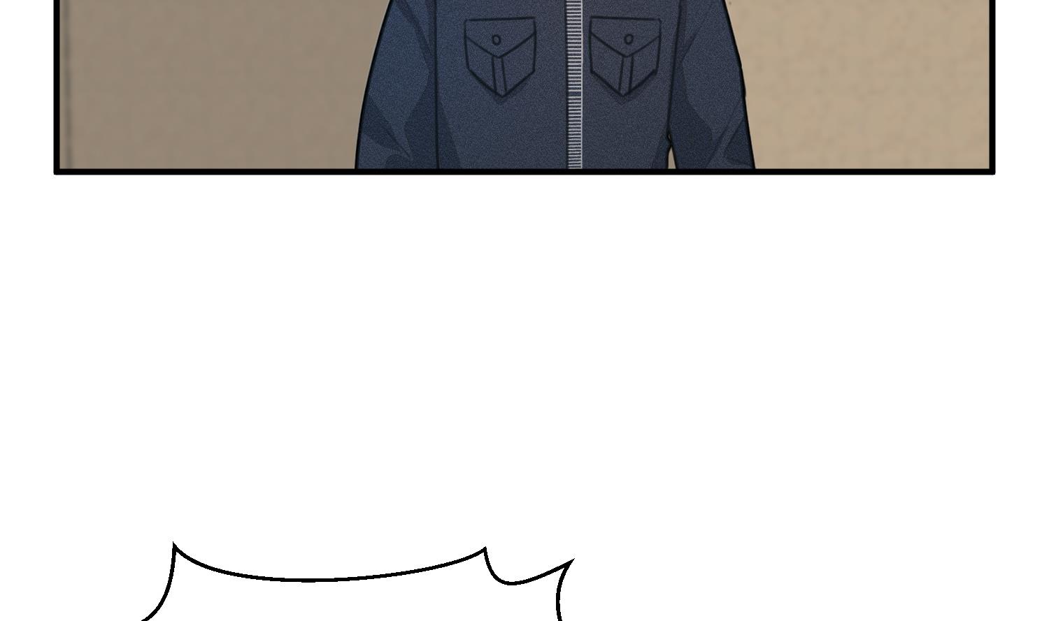 我的专属粉丝 - 第17话 救命啊！(3/3) - 5