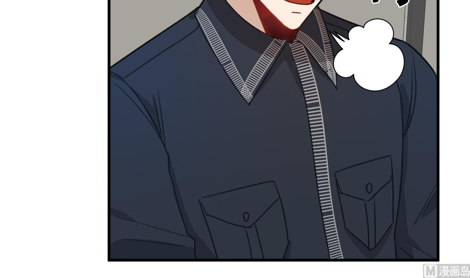 我的专属粉丝 - 第17话 救命啊！(3/3) - 7