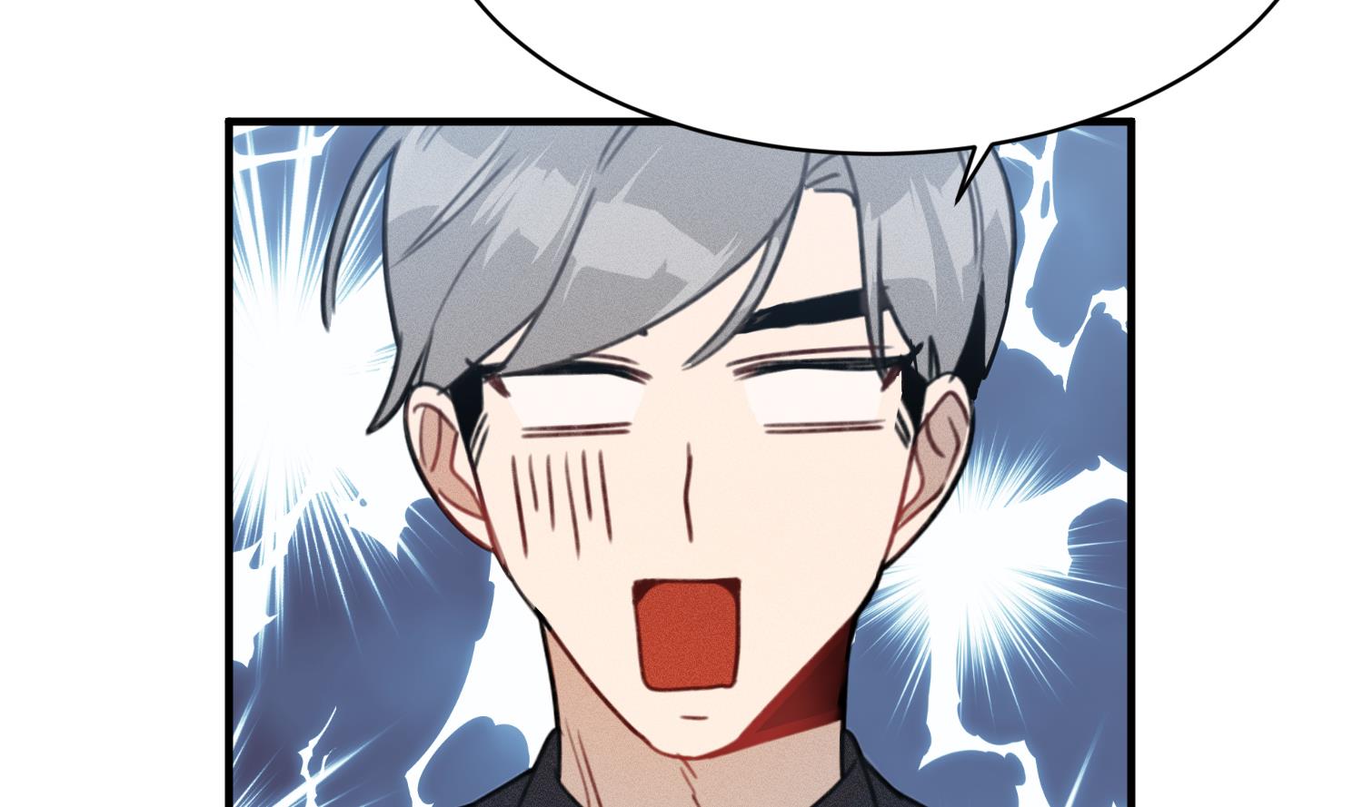 我的专属粉丝 - 第17话 救命啊！(3/3) - 5