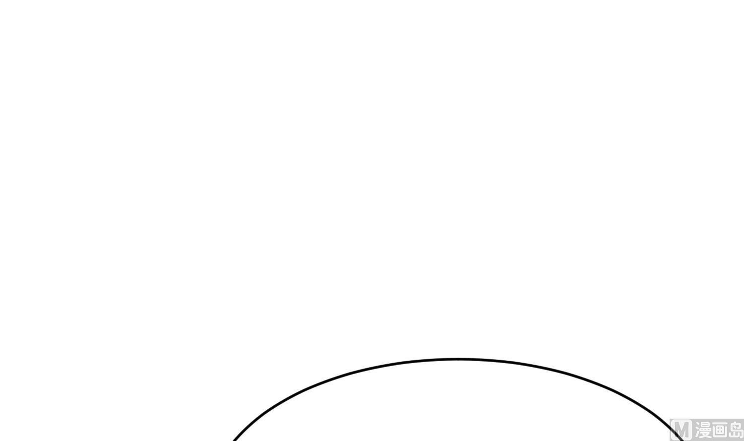 我的专属粉丝 - 第17话 救命啊！(3/3) - 2