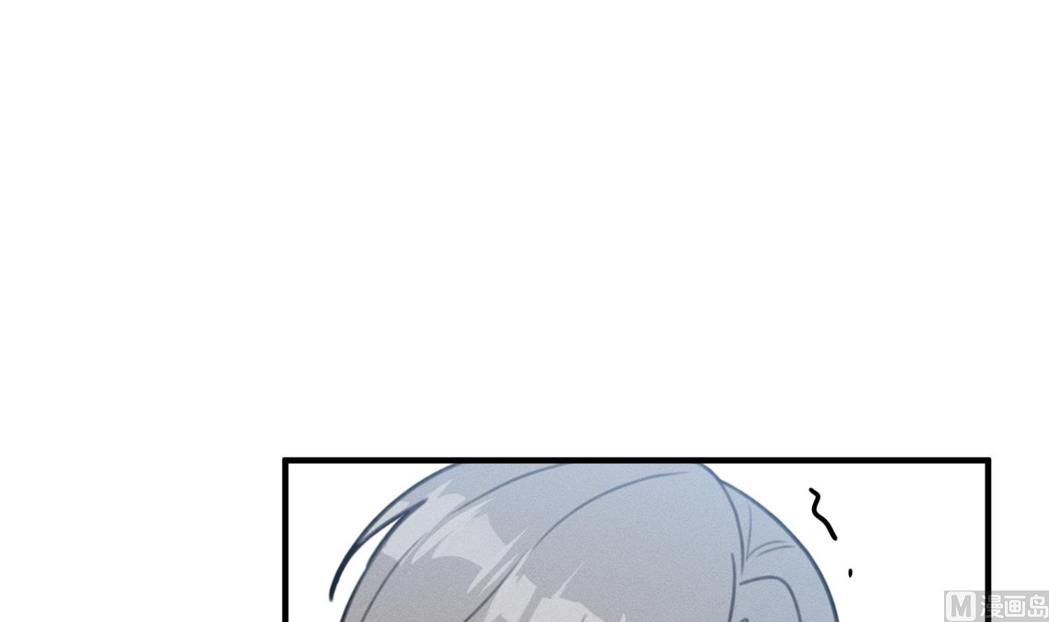 我的专属粉丝 - 第17话 救命啊！(3/3) - 1