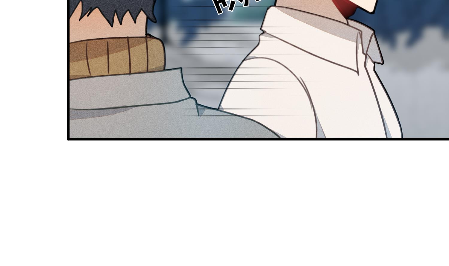 我的专属粉丝 - 第17话 救命啊！(1/3) - 4