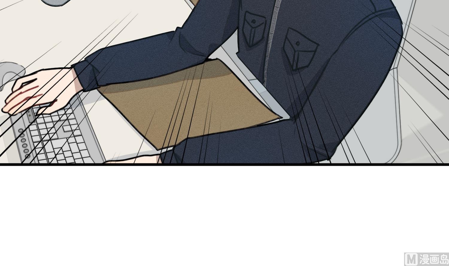 我的专属粉丝 - 第17话 救命啊！(1/3) - 8